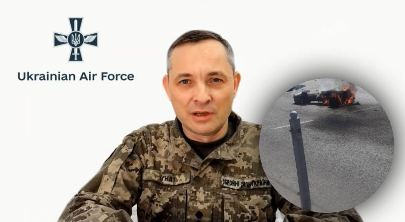 Оккупанты били по Киеву баллистическими ракетами "Искандер" - Игнат
