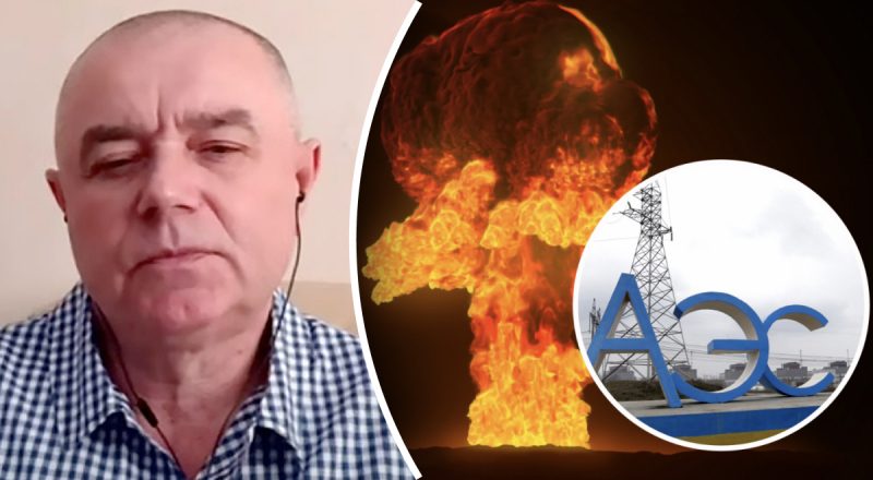 Чи можуть росіяни вдарити по ЗАЕС, коли тікатимуть: Світан оцінив можливу загрозу