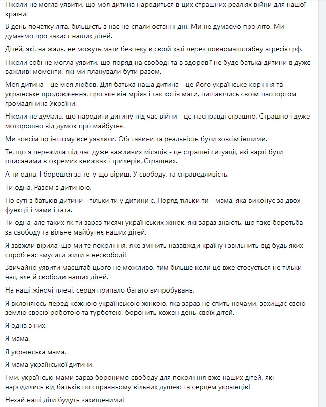 Лиза Ясько Лиза Ясько