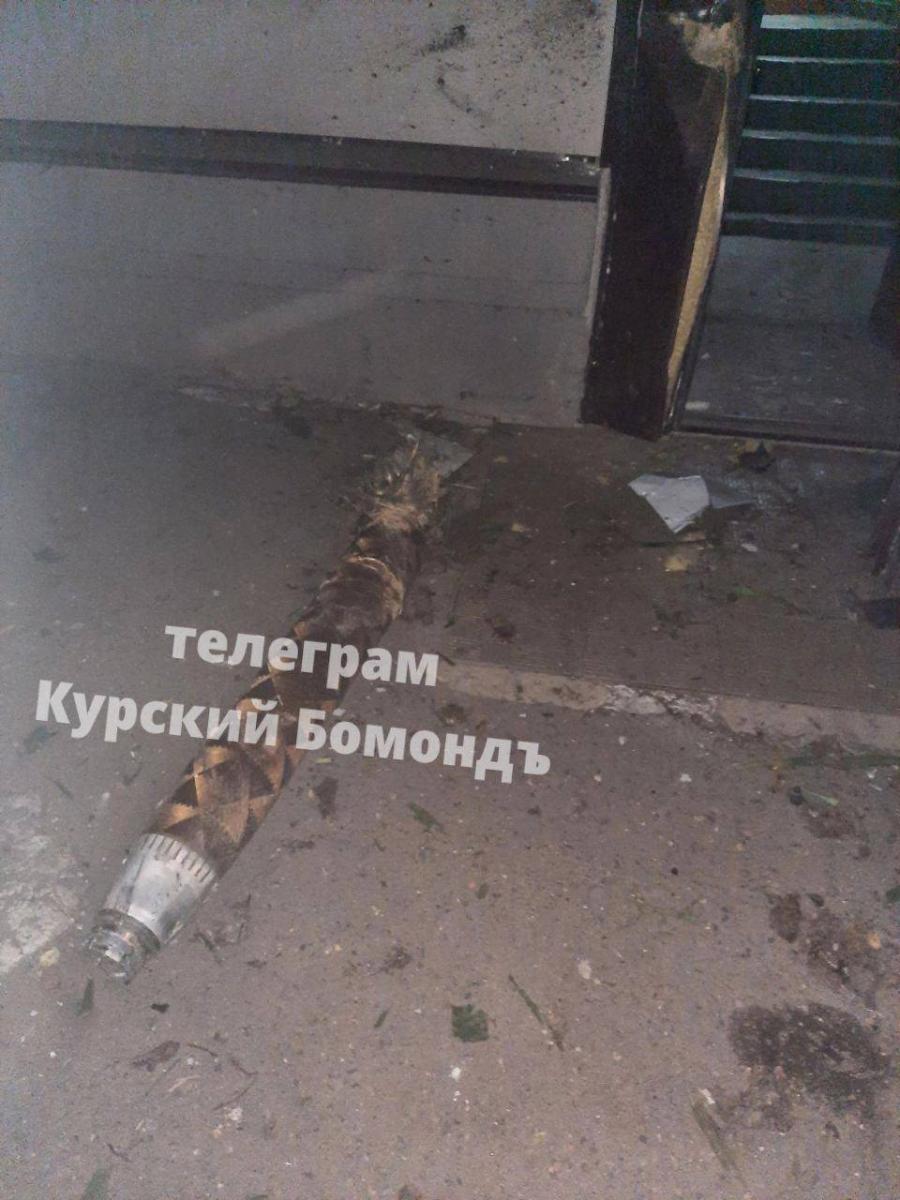 "Бавовна" у Курській області "Бавовна" у Курській області