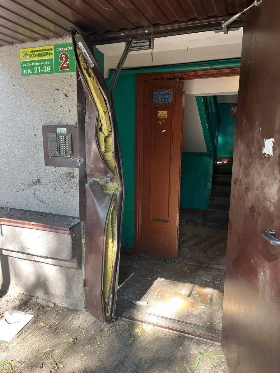 "Бавовна" у Курській області "Бавовна" у Курській області