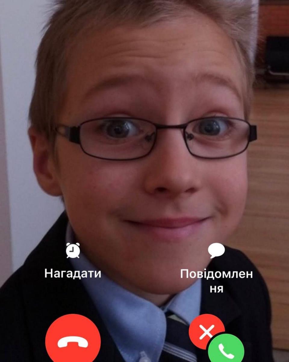 Остап и Андрей Онистрат