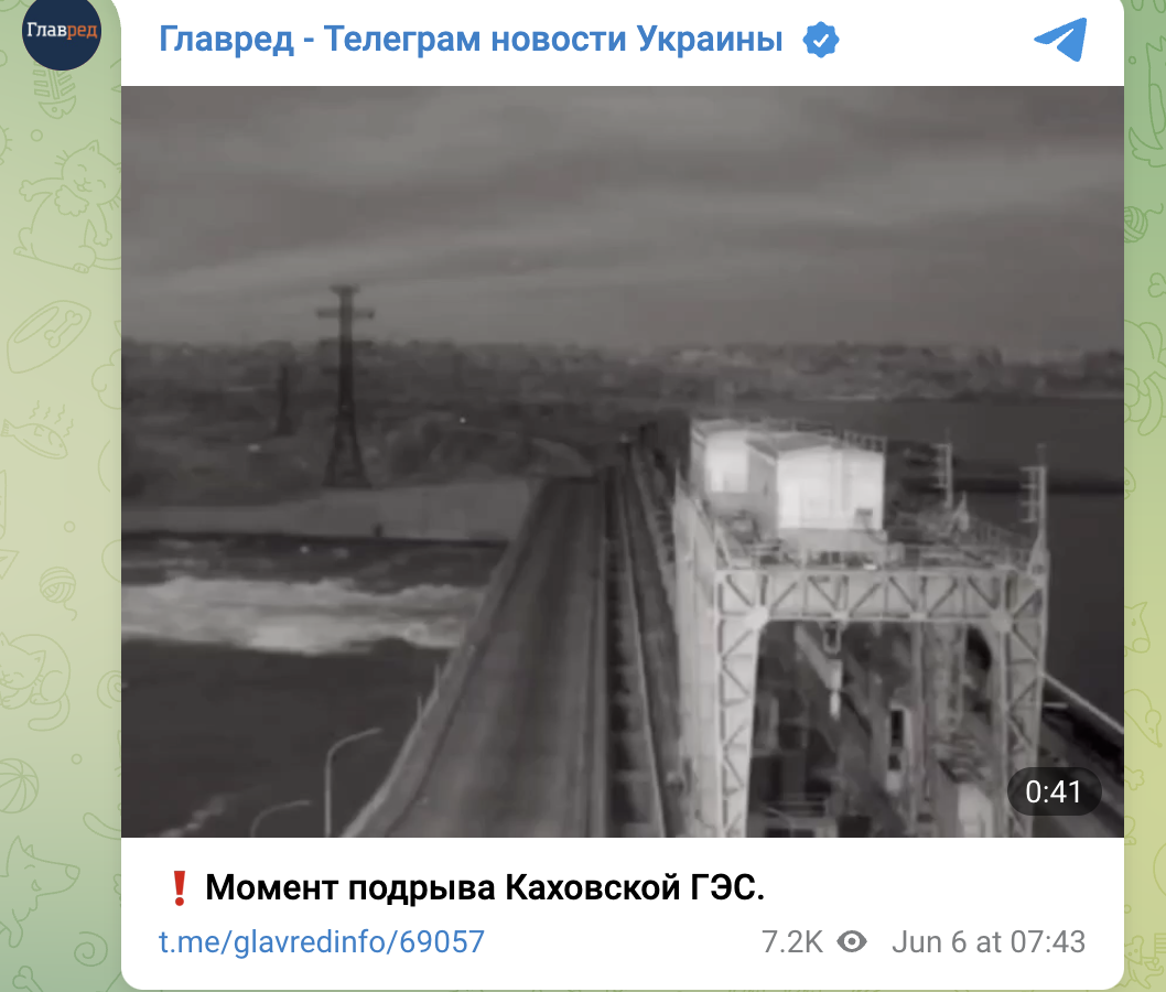 Російські окупанти підірвали Каховську ГЕС, почалася евакуація: що відомо Російські окупанти підірвали Каховську ГЕС, почалася евакуація: що відомо