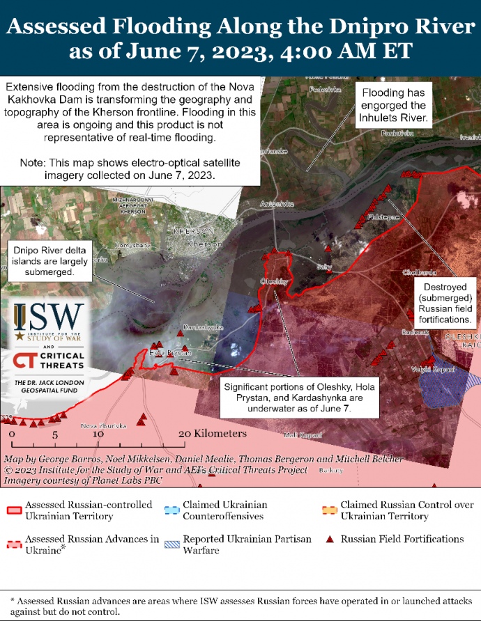 Ситуация с наводнением на юге Украины.