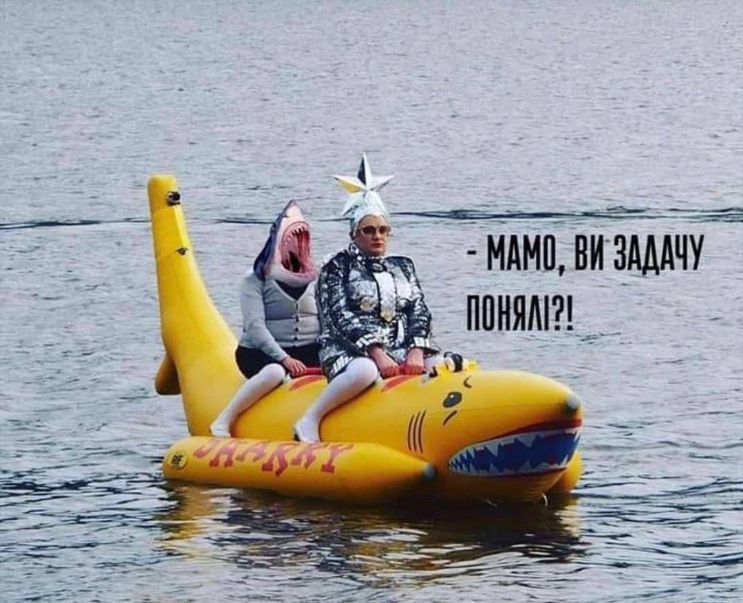 Белоконь, Сердючка Белоконь, Сердючка