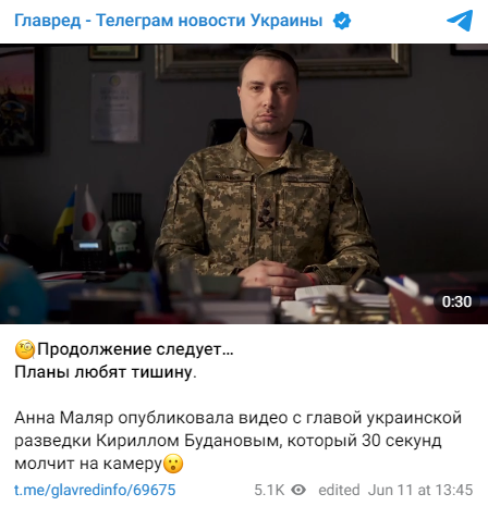 'Дальше будет': Буданов заинтриговал украинцев красноречивым видео