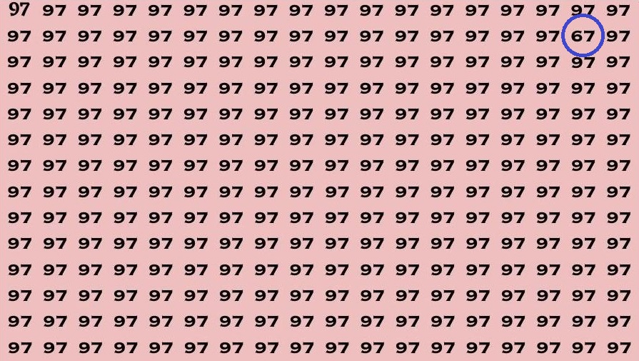 Головоломка