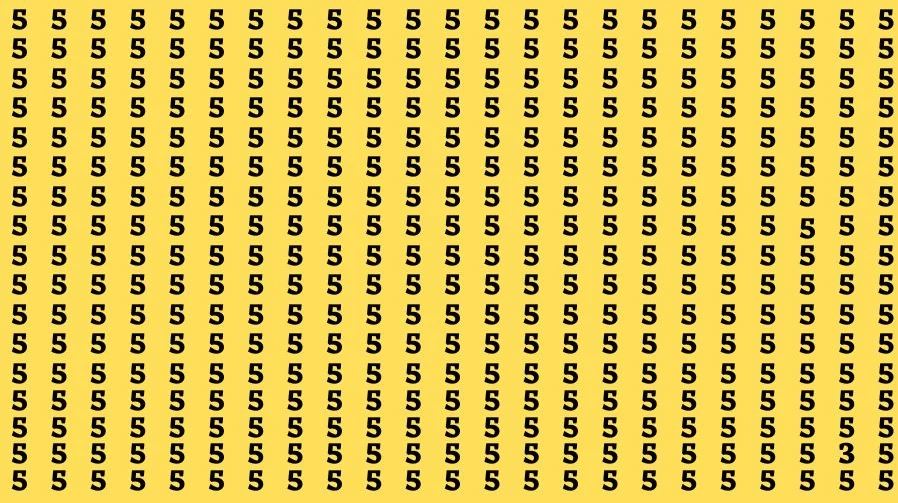 Головоломка