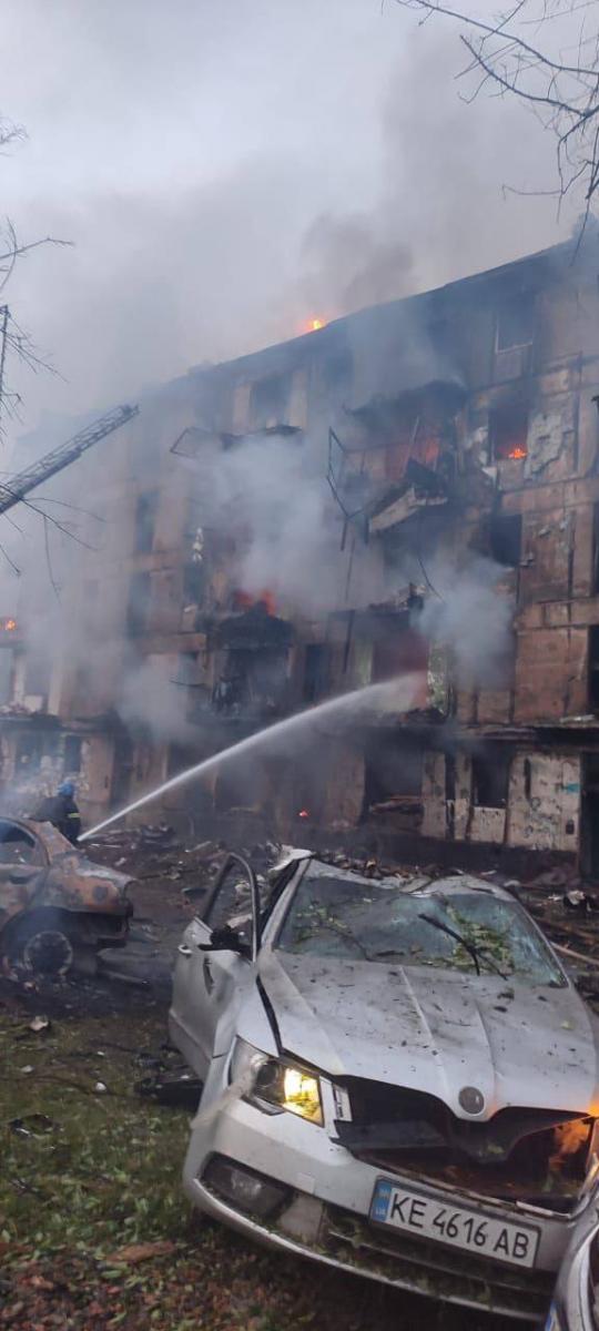 Ракетний удар по Кривому Рогу вночі 13 червня Ракетний удар по Кривому Рогу вночі 13 червня