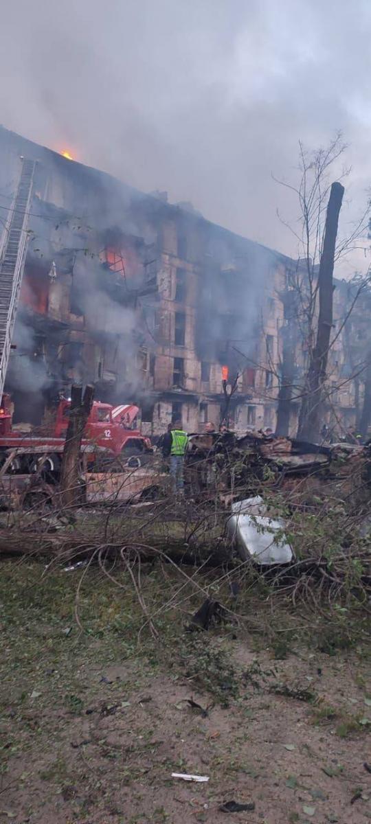 Ракетний удар по Кривому Рогу вночі 13 червня Ракетний удар по Кривому Рогу вночі 13 червня