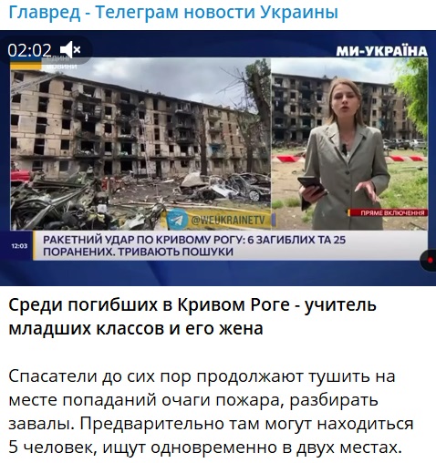 Screenshot Screenshot