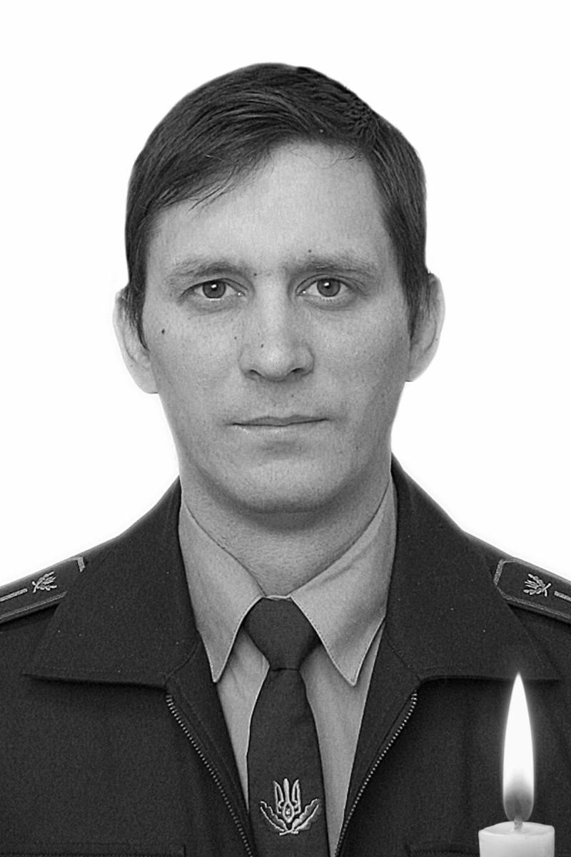 Погибшие лесоводы из Сумской области 