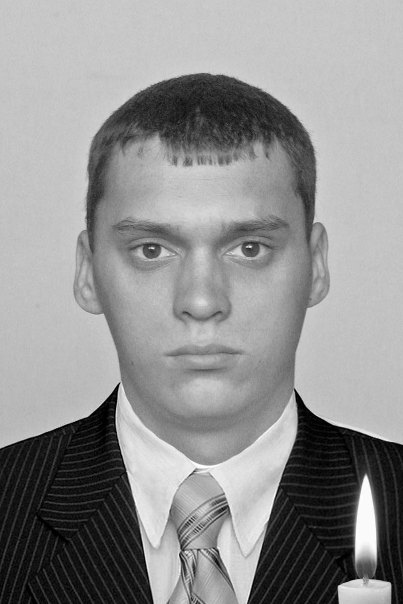 Погибшие лесоводы из Сумской области 