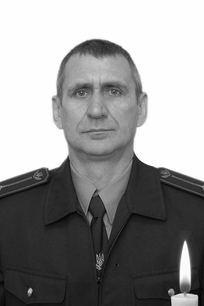 Погибшие лесоводы из Сумской области 