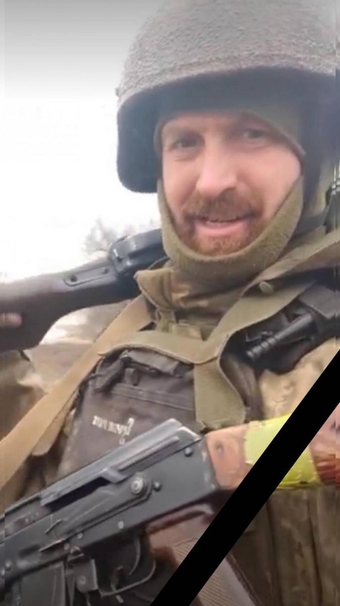 Андрей Иващук  