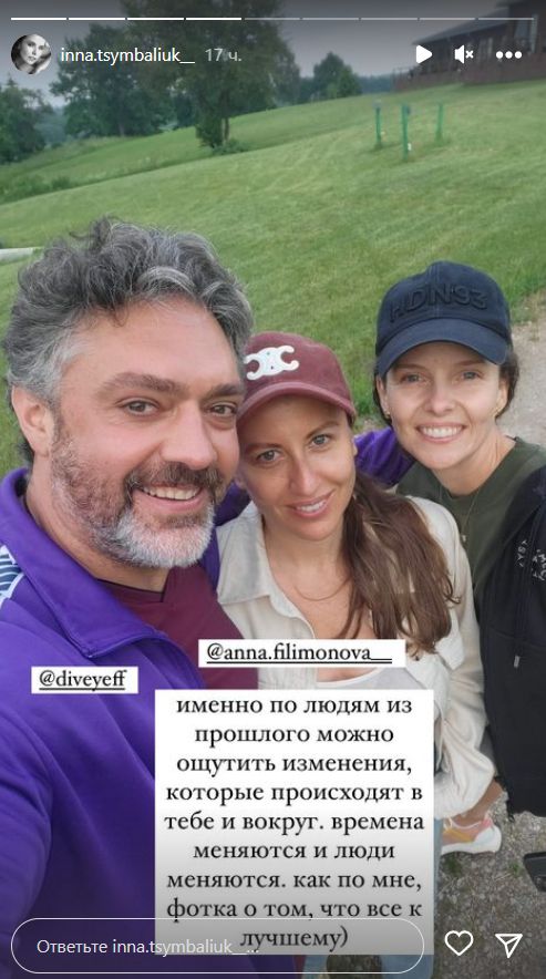 Кому війна, а кому детокс Кому війна, а кому детокс