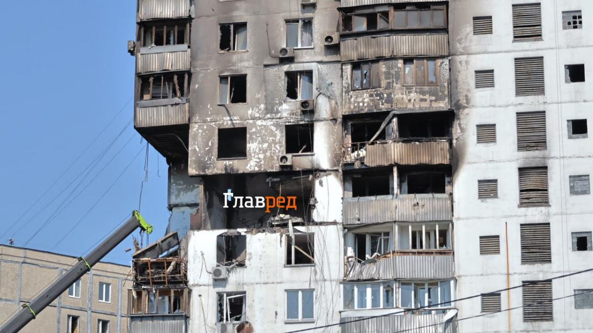 Вибух у багатоповерхівці у Києві Вибух у багатоповерхівці у Києві