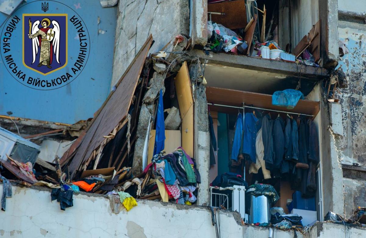 Вибух у багатоповерхівці у Києві Вибух у багатоповерхівці у Києві