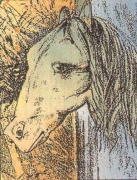 ответ ответ