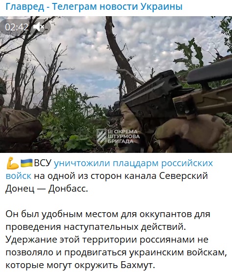 Screenshot Screenshot