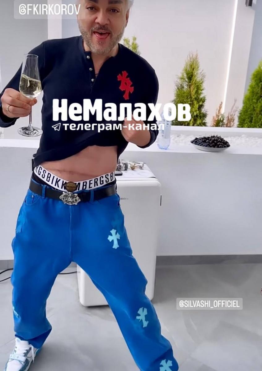 Филипп Киркоров Филипп Киркоров