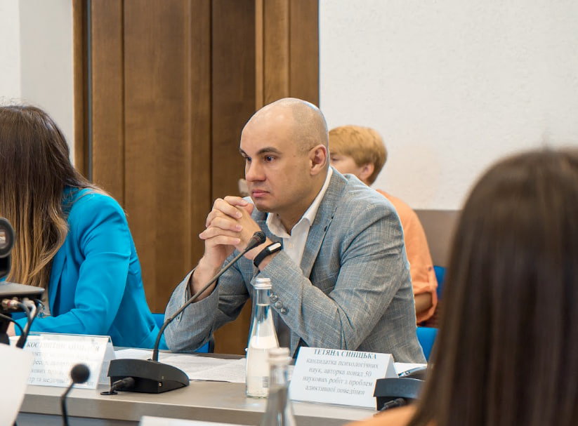 Національне дослідження під егідою МОЗ Національне дослідження під егідою МОЗ