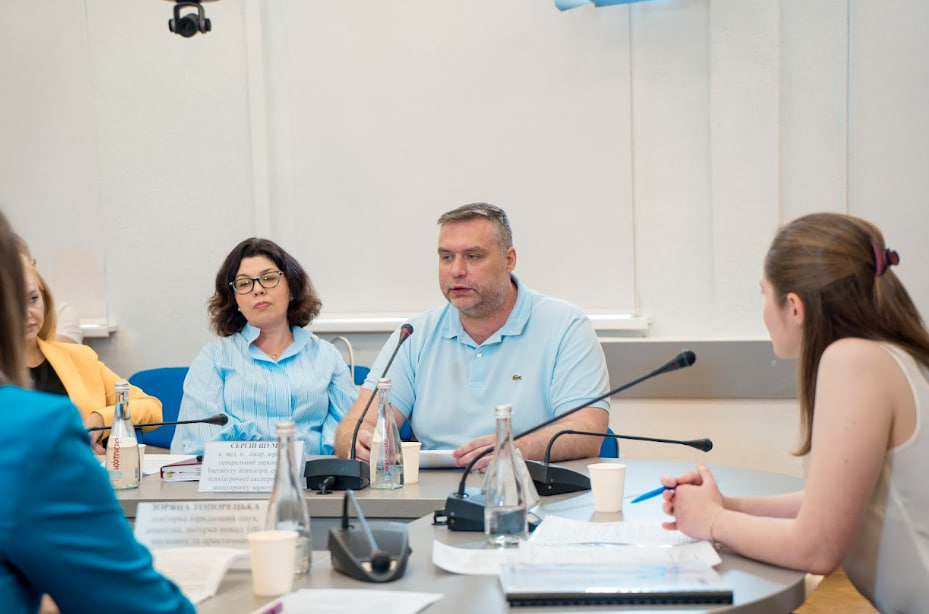 Національне дослідження під егідою МОЗ Національне дослідження під егідою МОЗ