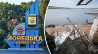 Росіяни підірвали дамбу на Донеччині: почало підтоплювати