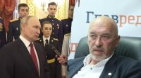 Путін хоче створити санітарну зону: Тука назвав території, які увійшли б