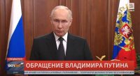 Путін в істериці звернувся до росіян і та заявив про удар в спину