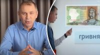 Не грошова одиниця: що означає слово гривнА в українській мові: Авраменко відповів