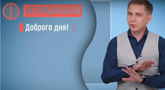 Как правильно здороваться на украинском: Авраменко рассказал о частой ошибке