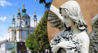 Какой сегодня праздник и у кого День ангела 4 июня