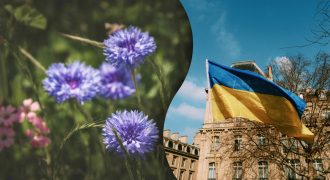 Какой сегодня праздник 5 июня: что произошло в Украине и кого поздравлять