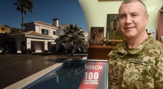 Семья одесского военкома приобрела в Испании виллу и машины на миллионы долларов