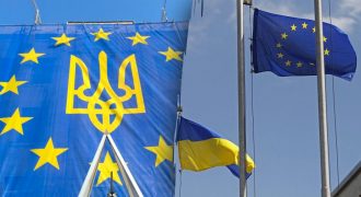 Некоторые условия выполнены: Украина приближается к переговорам о членстве в ЕС