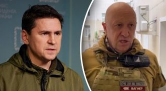 В России началась гражданская война, ЧВК Вагнер идет на Москву – Подоляк