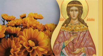 Какой сегодня праздник 26 июня: кого нужно поздравить в этот день