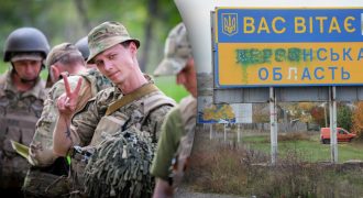 ВСУ зашли на левый берег Херсонщины - партизаны "Атеш"