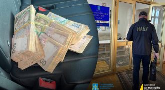 НАБУ задержало на крупной взятке главу Тернопольской ОВА и его заместителей