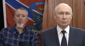 "Ничего более жалкого не видел": Гиркин резко набросился на Путина