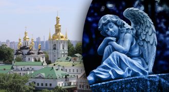 Церковный и не только: какой сегодня праздник и у кого День ангела 2 июля