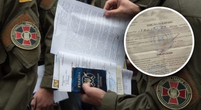 У червні в Україні можуть призвати ще одну категорію чоловіків У червні в Україні можуть призвати ще одну категорію чоловіків