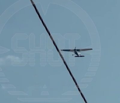 Дрон Москва Дрон Москва