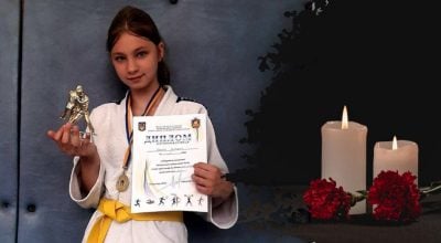 загибла дівчинка загибла дівчинка