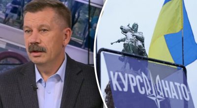 Гаврилов, НАТО Гаврилов, НАТО