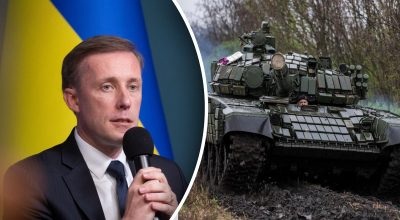 Салліван, ВСУ Салліван, ВСУ