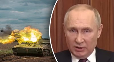 Путін, ВСУ Путін, ВСУ