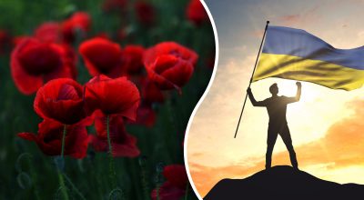 Гороскоп для України на літо 2023 Гороскоп для України на літо 2023