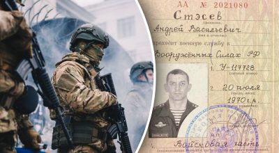 на Белгородщине ликвидировали полковника РФ на Белгородщине ликвидировали полковника РФ